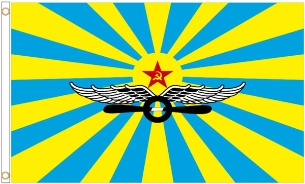 Soviet Air Forces Flag