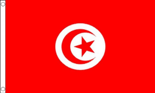 Tunisia Funeral Flag