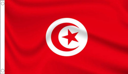 Tunisia Flag 
