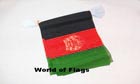 Afghanistan Bunting 6m