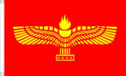 Aramean Syriac Flag