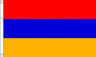2ft by 3ft Armenia Flag