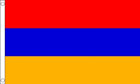 Armenia Flag