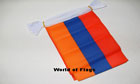 Armenia Bunting 3m