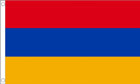 2ft by 3ft Armenia Flag