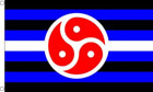 BDSM Flag 