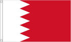 2ft by 3ft Bahrain Flag