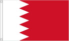 Bahrain Flag