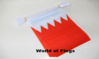 Bahrain Bunting 9m