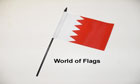 Bahrain Hand Flag