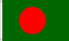 2ft by 3ft Bangladesh Flag