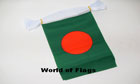 Bangladesh Bunting 9m