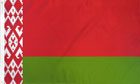 2ft by 3ft Belarus Flag