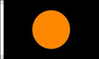 2ft by 3ft Black with Orange Circle Flag