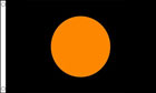 2ft by 3ft Black with Orange Circle Flag