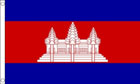 Cambodia Flag