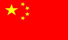 5ft by 8ft China Flag