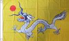 China Dragon Flag