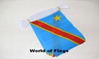 Democratic Republic of Congo Bunting 9m Zaire