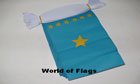 Democratic Republic of Congo Bunting 3m Old Kinshasa Flag