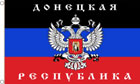 Donetsk Peoples Republic Flag