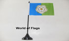 East Riding of Yorkshire Table Flag