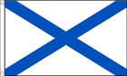 Galician Cross Flag