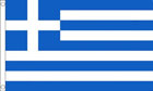 Greece Nylon Flag