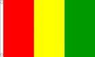 2ft by 3ft Guinea Flag