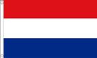 Holland Flag