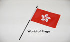 Hong Kong Hand Flag