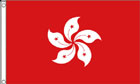 2ft by 3ft Hong Kong Flag