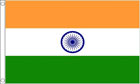 India Funeral Flag