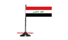 Iraq Table Flag 