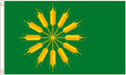 Isle of Tiree Flag