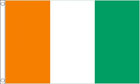 5ft by 8ft Ivory Coast Flag