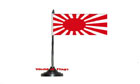 Japan Rising Sun Table Flag