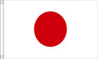 2ft by 3ft Japan Flag