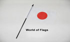 Japan Hand Flag