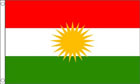 Kurdistan Funeral Flag