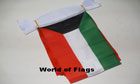 Kuwait Bunting 9m