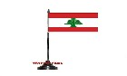 Lebanon Table Flag