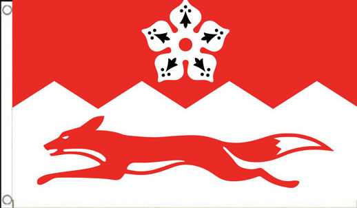 Leicestershire Flag