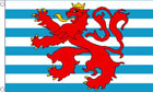 2ft by 3ft Luxembourg Lion Flag 