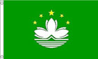 Macau Flag