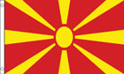 2ft by 3ft North Macedonia Flag