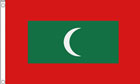 2ft by 3ft Maldives Flag