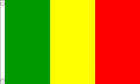 Mali Flag