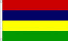 2ft by 3ft Mauritius Flag