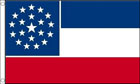 Mississippi Flag 2001 to 2021 Flag 